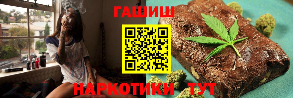 ГАШ Изолятор Нижний Тагил