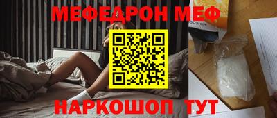хмурый Волжский