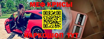 хмурый Волжский