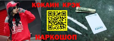 хмурый Волжский