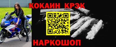 хмурый Волжский