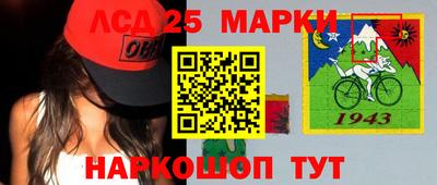 хмурый Волжский