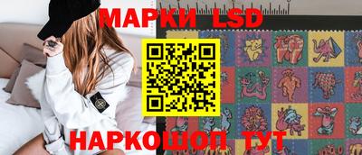 хмурый Волжский