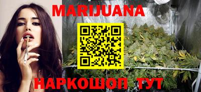 ешки Волгодонск