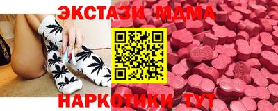 хмурый Волжский