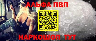 хмурый Волжский