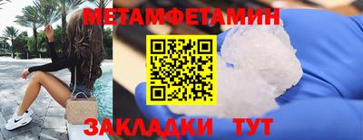 ешки Волгодонск