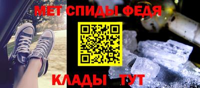 хмурый Волжский