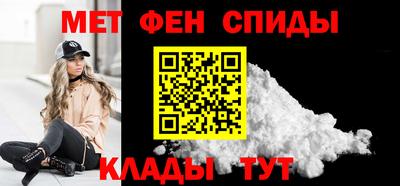 гидра Волжск