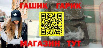 ешки Волгодонск