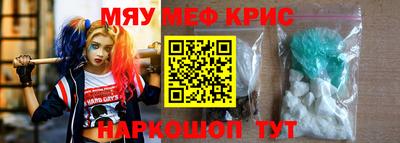 хмурый Волжский