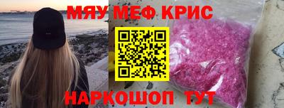 хмурый Волжский