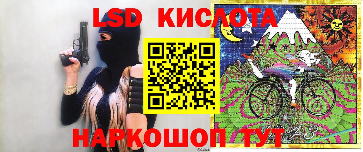 Марки NBOMe 1,5мг Нижний Тагил